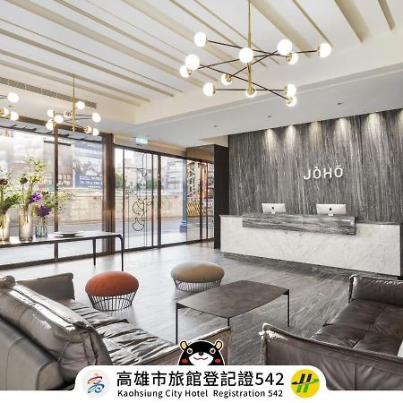 Joho Hotel Kaohsiung Exteriör bild