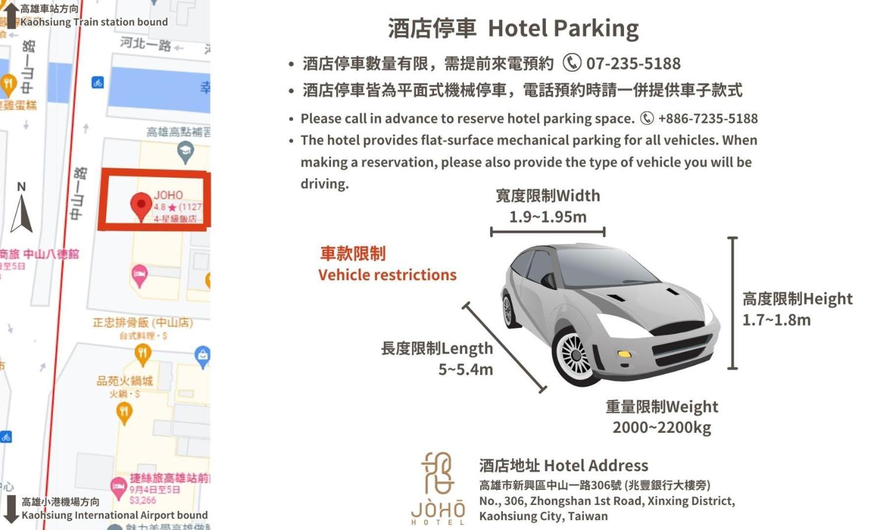 Joho Hotel Kaohsiung Exteriör bild