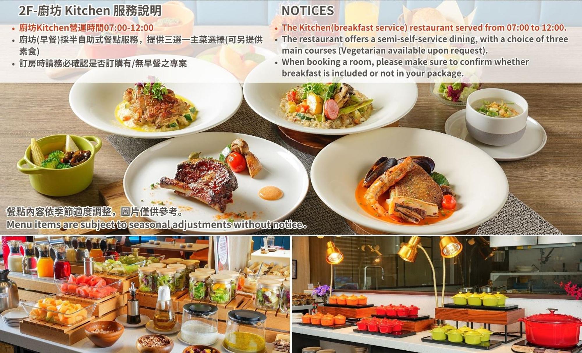 Joho Hotel Kaohsiung Exteriör bild