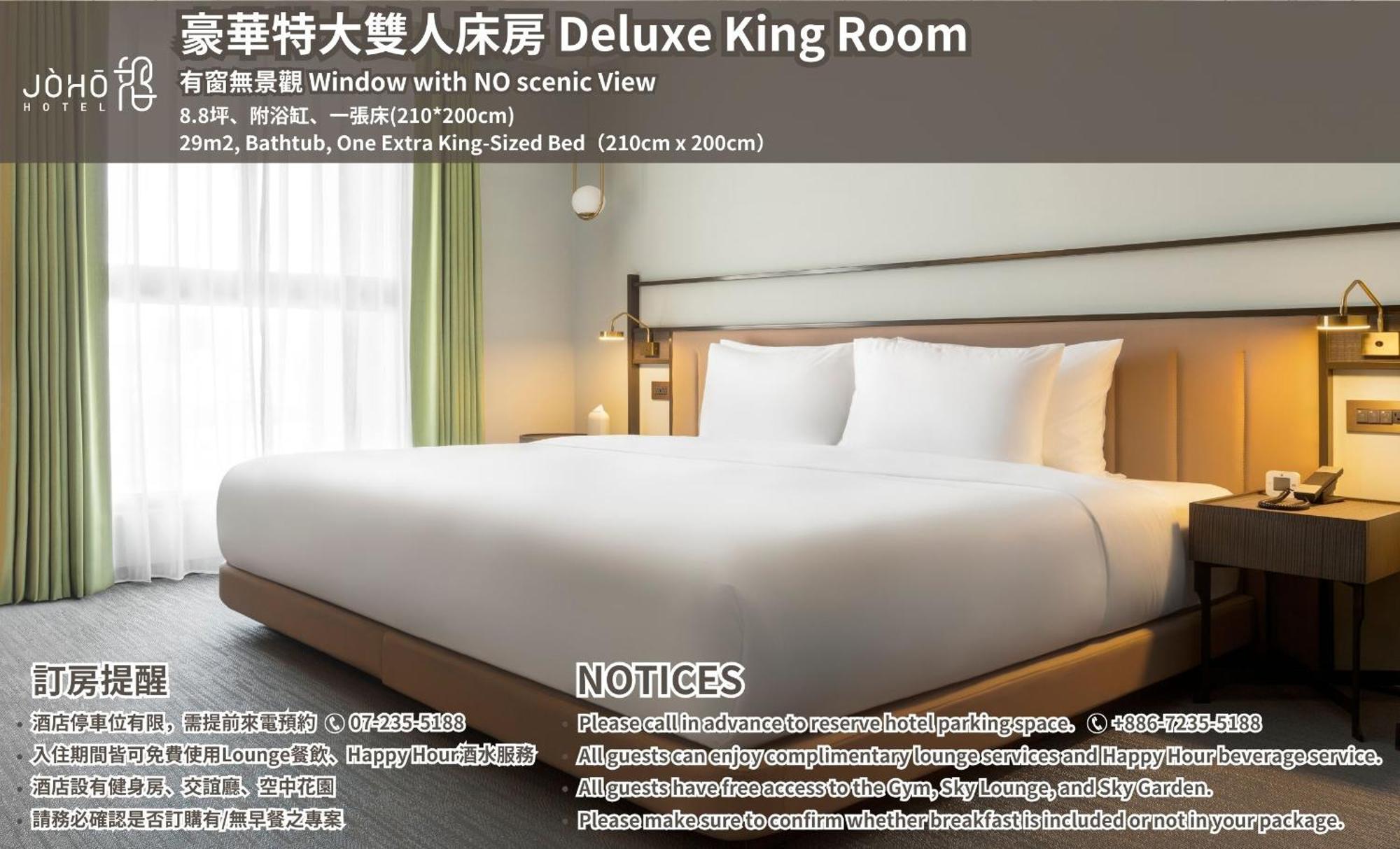 Joho Hotel Kaohsiung Exteriör bild