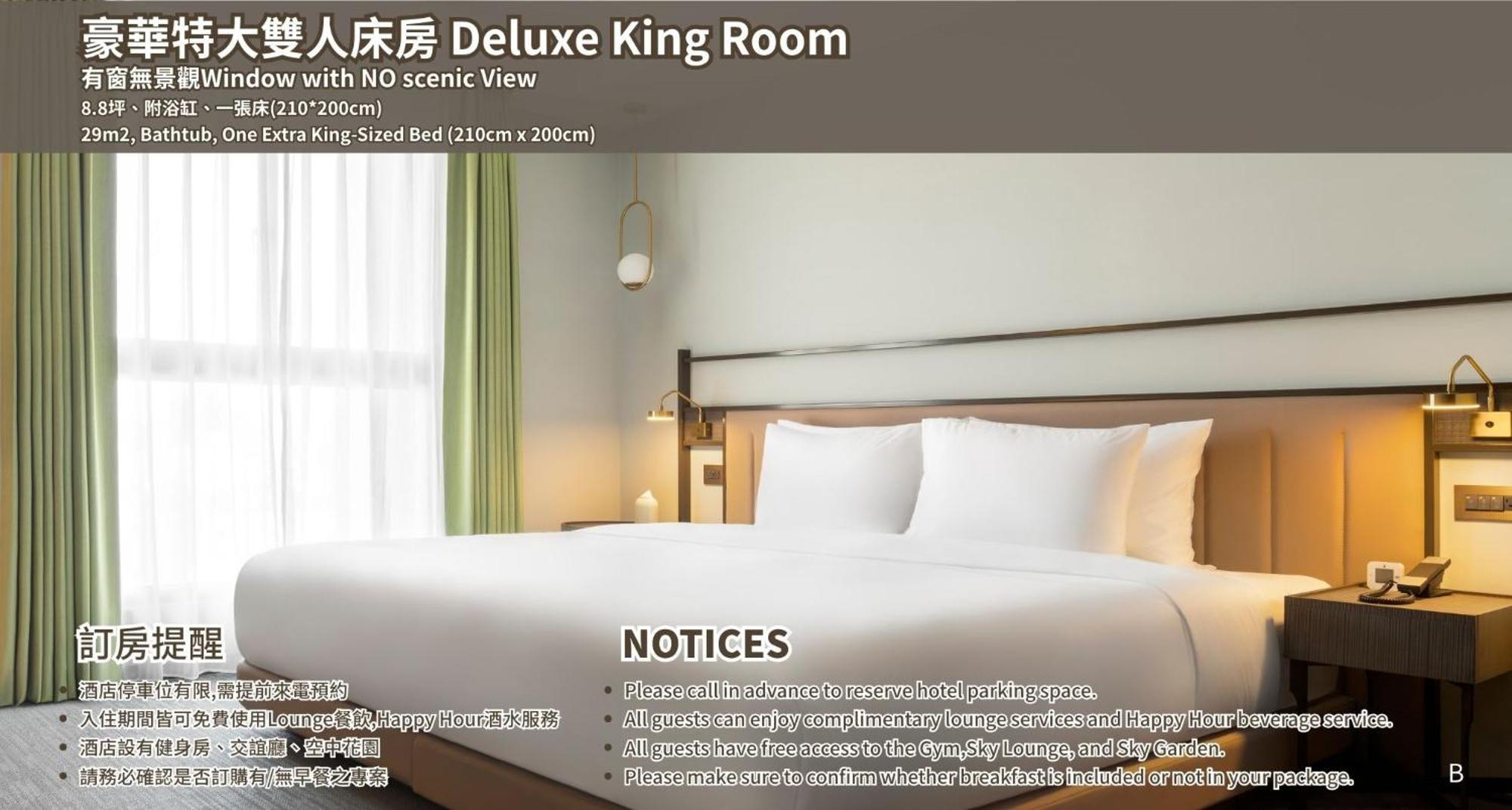 Joho Hotel Kaohsiung Exteriör bild