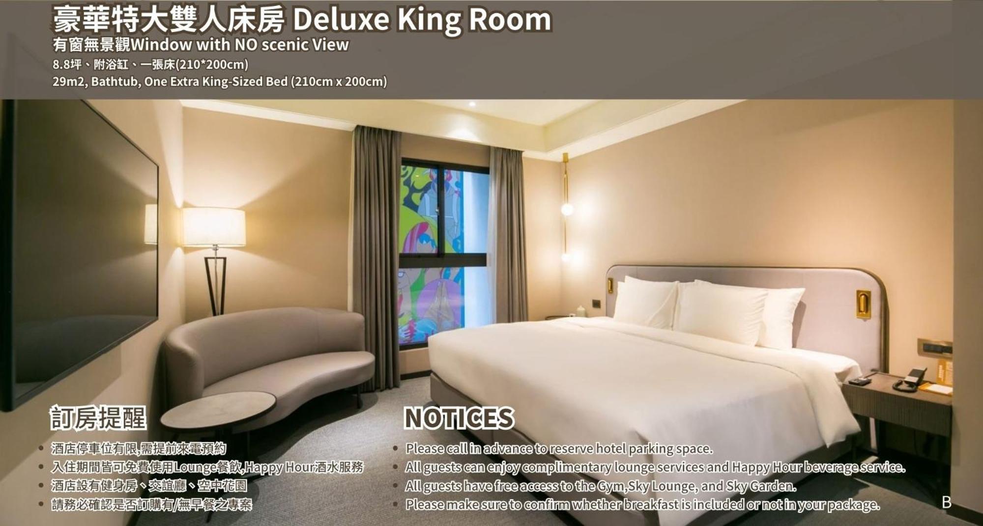 Joho Hotel Kaohsiung Exteriör bild