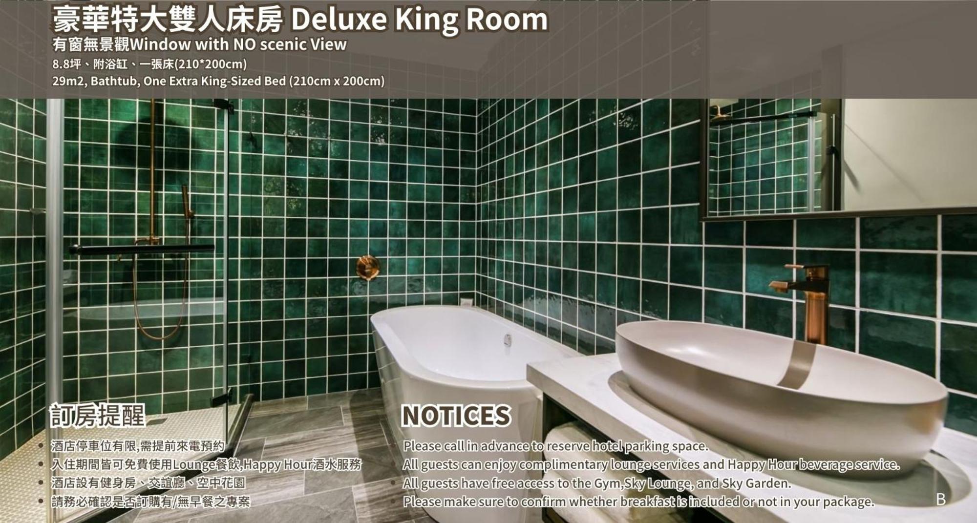 Joho Hotel Kaohsiung Exteriör bild