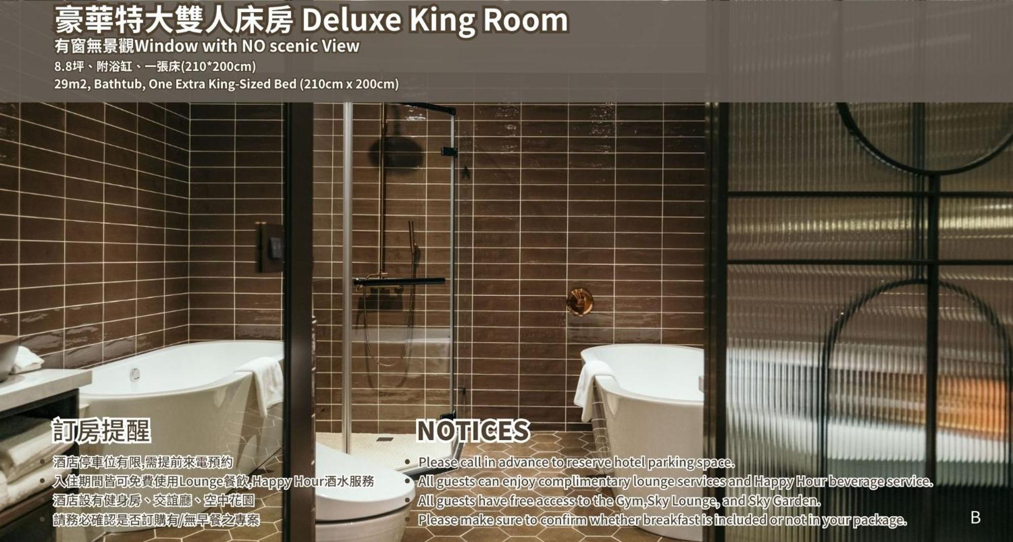 Joho Hotel Kaohsiung Exteriör bild