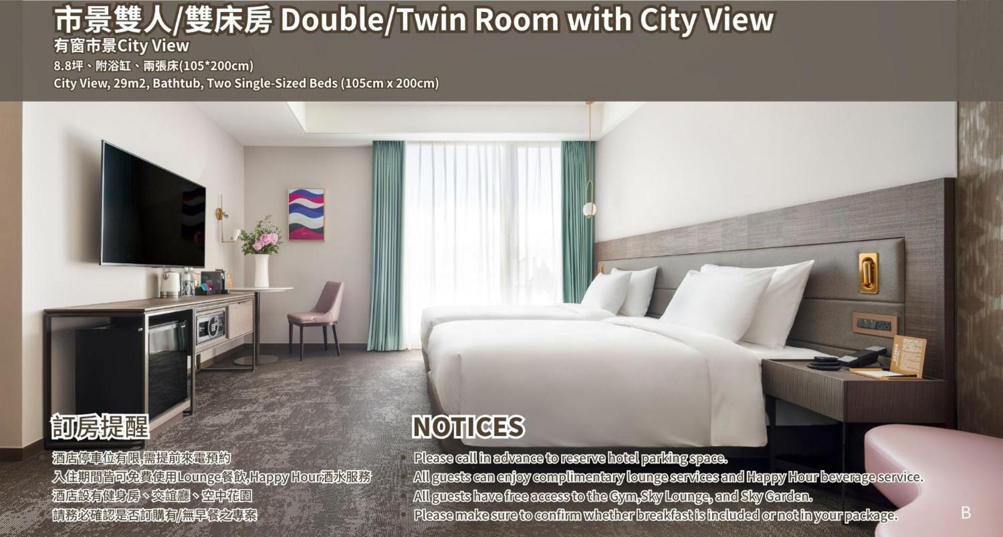 Joho Hotel Kaohsiung Exteriör bild