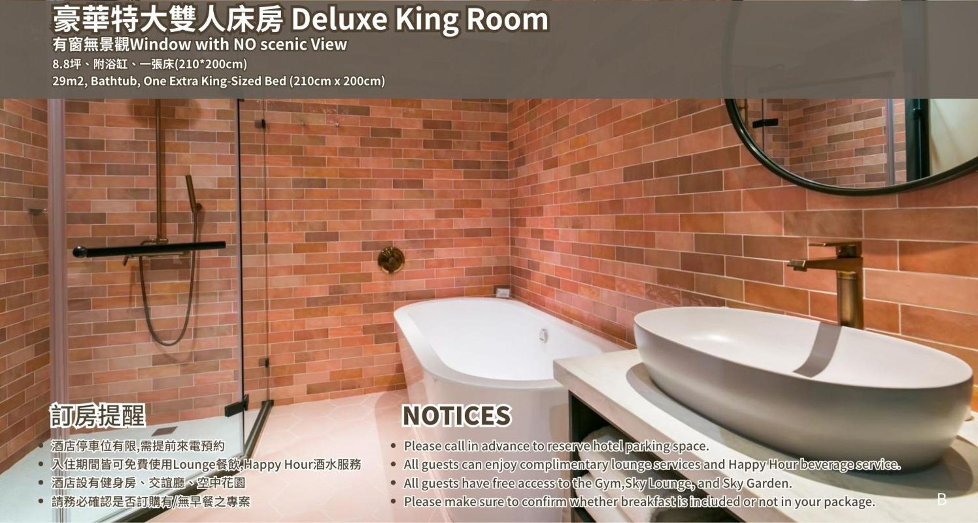 Joho Hotel Kaohsiung Exteriör bild