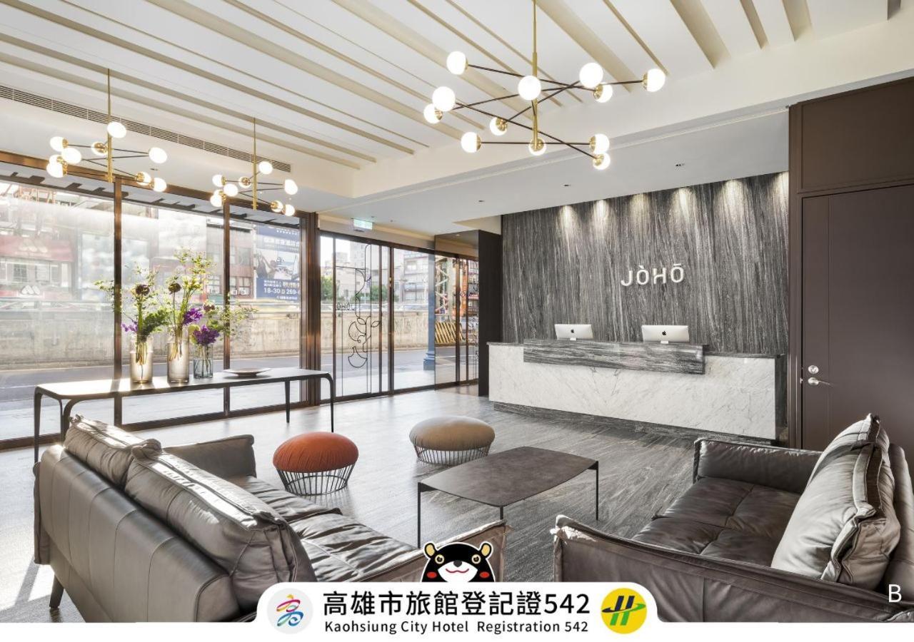 Joho Hotel Kaohsiung Exteriör bild