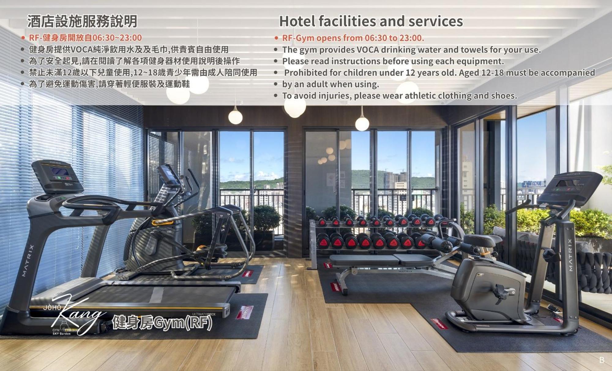 Joho Hotel Kaohsiung Exteriör bild