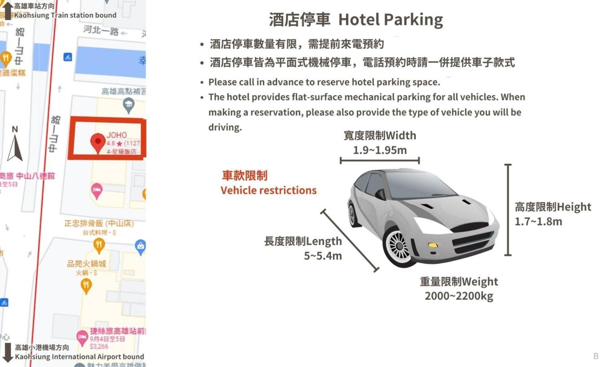 Joho Hotel Kaohsiung Exteriör bild