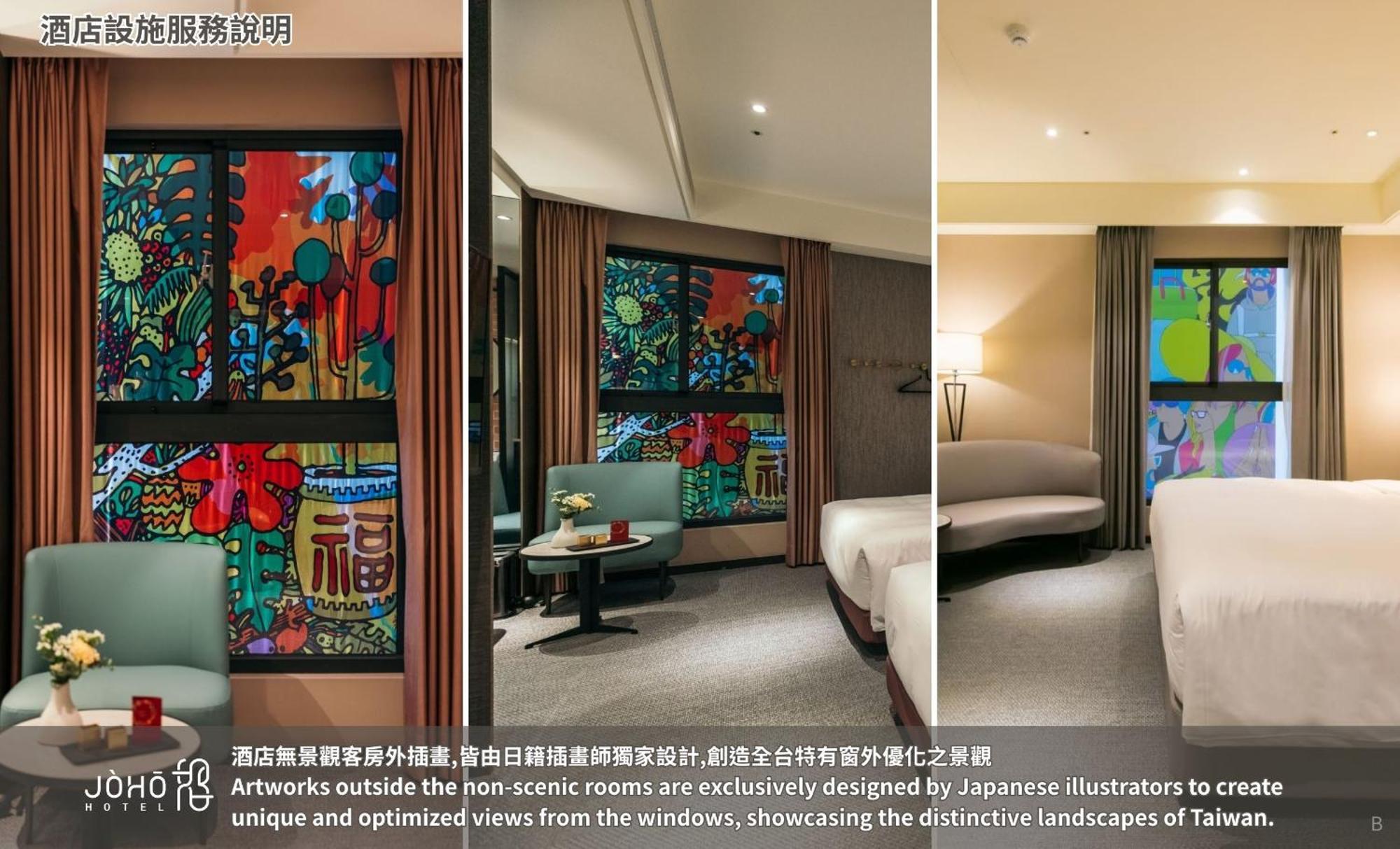Joho Hotel Kaohsiung Exteriör bild
