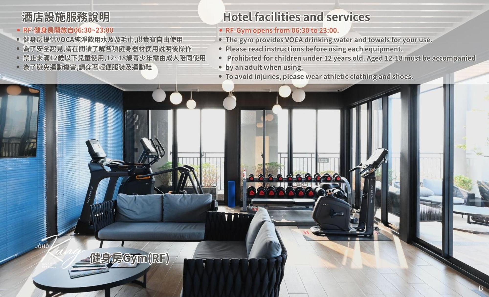 Joho Hotel Kaohsiung Exteriör bild