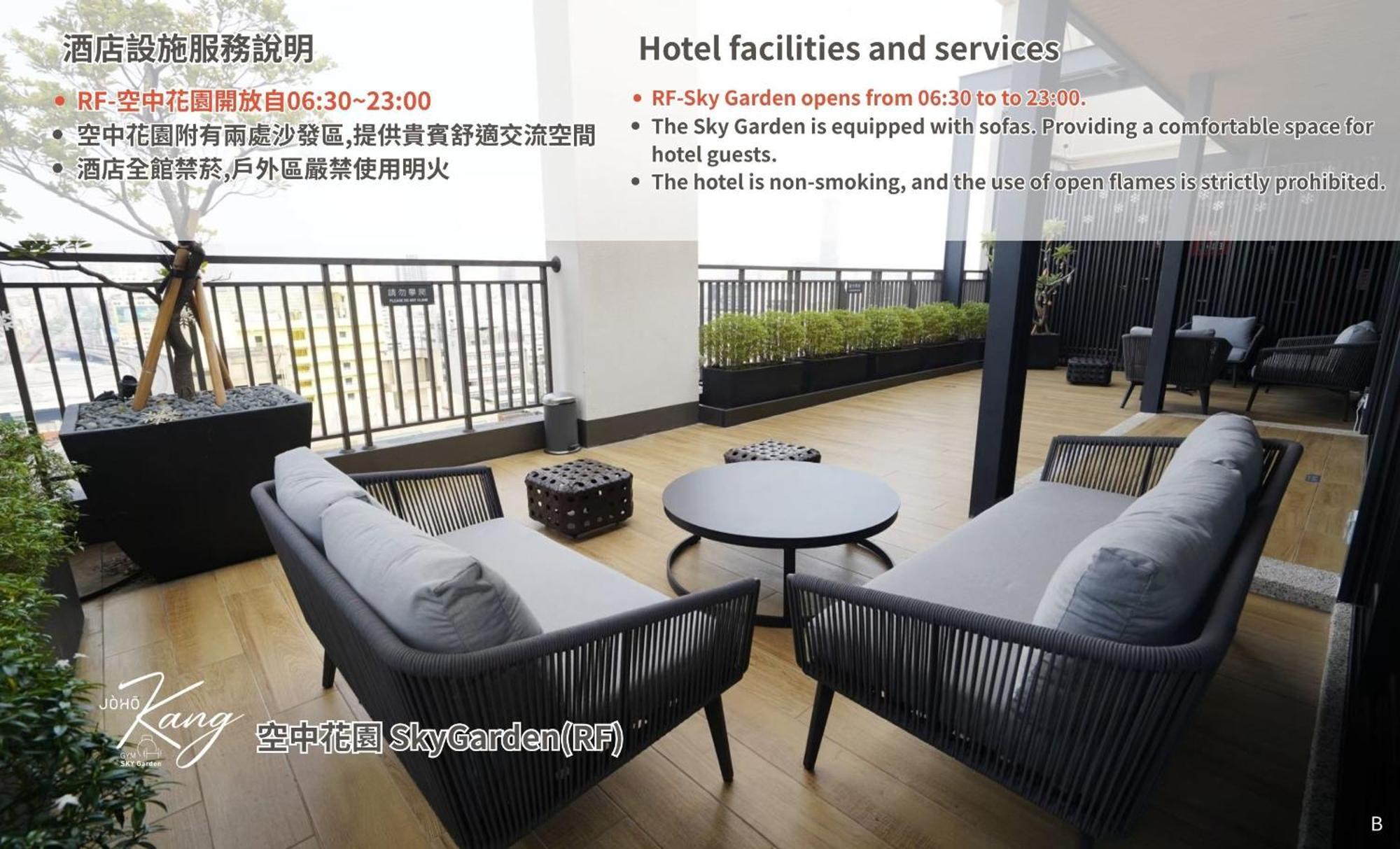 Joho Hotel Kaohsiung Exteriör bild